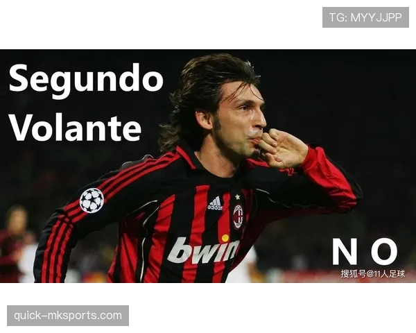 巴尔科拉与杜埃：同代新星的进攻效率差异及其战术角色解析