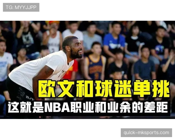 努涅斯vs朱利安阿尔瓦雷斯 进攻效率差距到底在哪